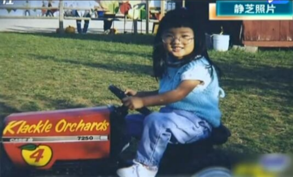 她出生三天被父母拋棄，美國夫妻領養20年後，憑一張紙條回國尋親