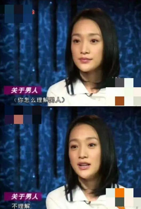 看王菲周迅們懟人，簡直太野了吧