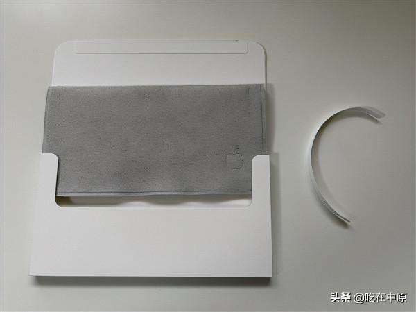 蘋果145元天價抹布到貨開箱上手:專家表示錢花得值 蘋果145元天價抹布到貨開箱上手:專家表示錢花得值