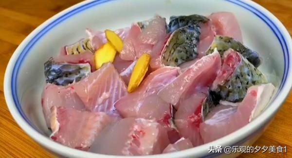 草魚這樣做，好吃又下飯