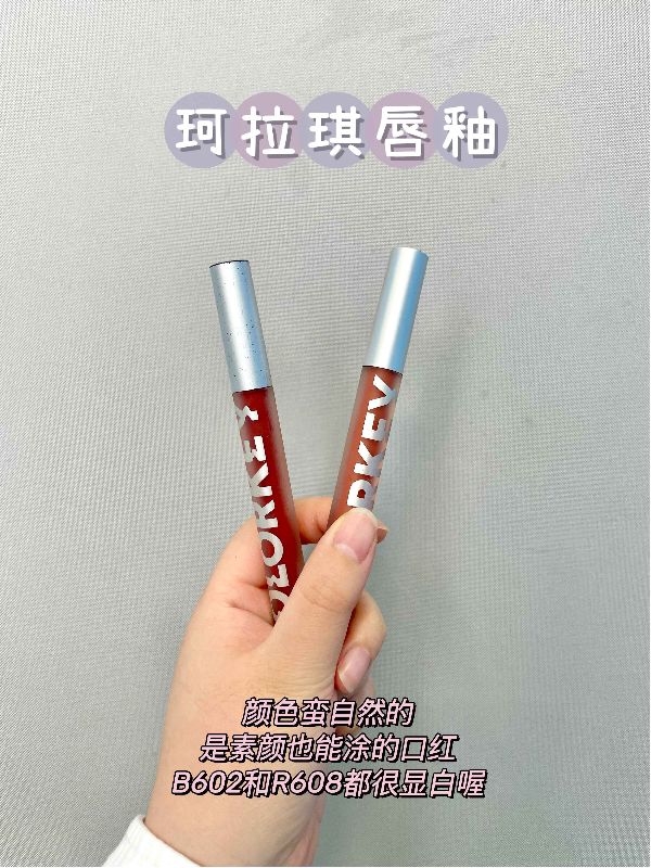 500塊搞定!大一學生黨真正的平價彩妝 500塊搞定!大一學生黨真正的平價彩妝