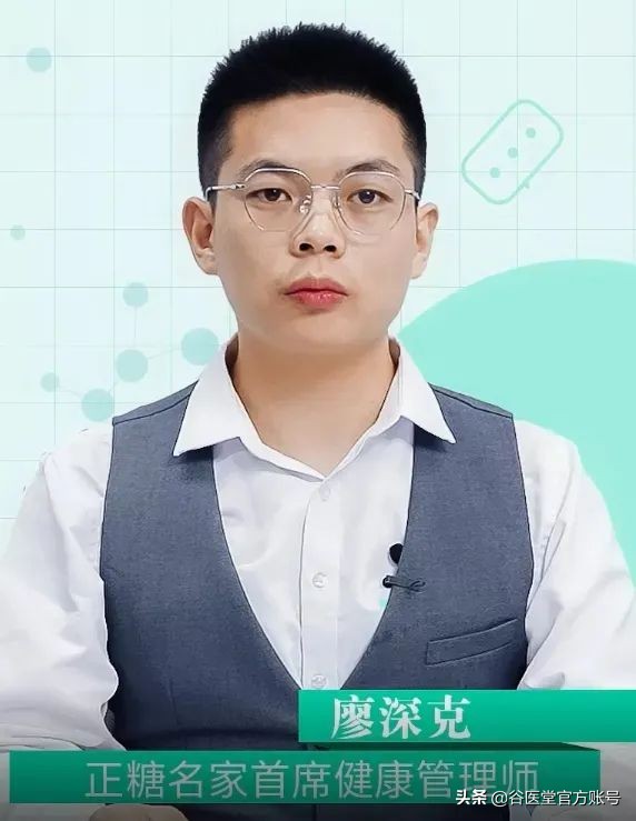 這8個糖尿病“常識”是謠言？醫學博士帶你真相大求真