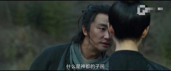 太棒了！黃軒，僅憑一場戲，演出《風起洛陽》該有的格局和厚重