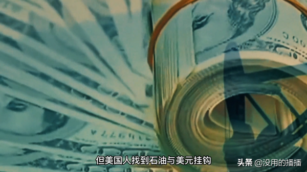 當伊拉克阿富汗的戰爭紅利,不能覆蓋成本時,美國人怎麼辦? 當伊拉克阿富汗的戰爭紅利,不能覆蓋成本時,美國人怎麼辦?