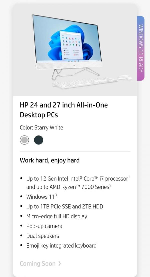 今日熱點。 今日熱點。