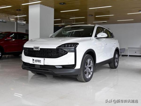 優惠力度巨大，空間大的國產SUV，科技感滿滿，實拍觀致7