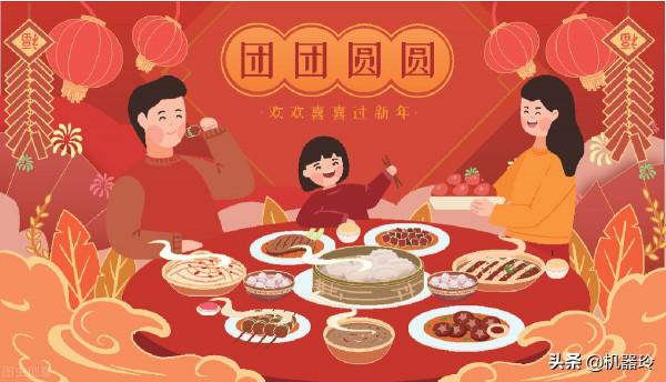 快過年了，教你做15道年夜菜，年味十足，照著做，大人孩子都喜歡