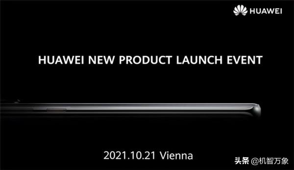 蘋果iPhone13電影模式疑似翻車 vivo表示我有V1 也可等等華為5G