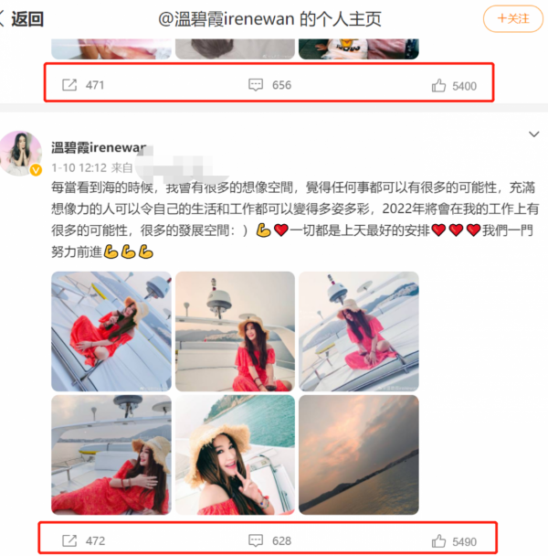 老戲骨重出江湖是個錯？張敏演技被罵尷尬，李嘉欣住ICU被嘲活該