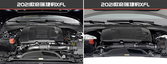 更加潮流時尚 捷豹XFL新老款車型對比 更加潮流時尚 捷豹XFL新老款車型對比