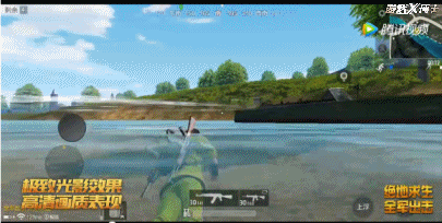 騰訊吃雞變味,連藍洞都看不下去?自己搞了款夠正的絕地求生手遊 騰訊吃雞變味,連藍洞都看不下去?自己搞了款夠正的絕地求生手遊