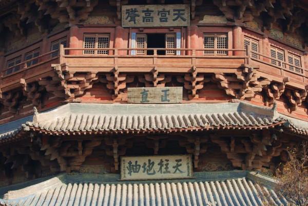 來我們山西看看,風景美如畫 來我們山西看看,風景美如畫