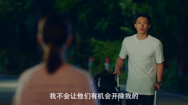 曾與宋祖兒合作演渣男，又演李庚希的大師兄，侯雯元終成寂寞高手