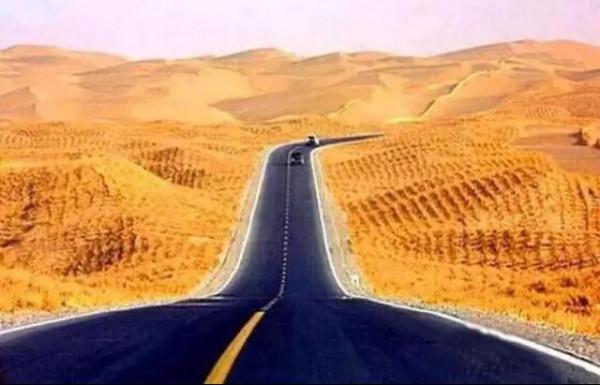 十條最美的公路，你喜歡哪一條？