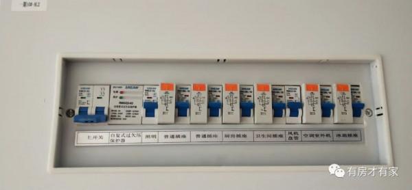 諾德春風和院一期,二期房家2021年9月9日實地踩盤播報施工進展 諾德春風和院一期,二期房家2021年9月9日實地踩盤播報施工進展