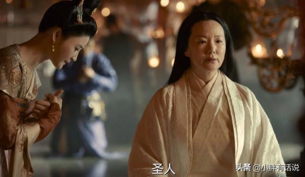 《風起洛陽》柳襄領盒飯，永川郡主嫌疑最大