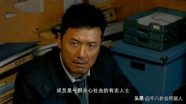 港圈巨星的出場費，周星馳比不過甄子丹，TVB一哥普遍低價