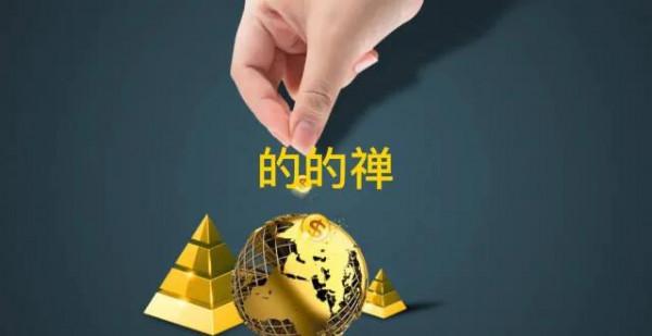 港股暴跌，A股何去何從？