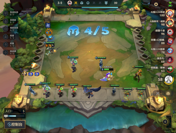 金剷剷之戰S6簡單強勢冷門賭狗,新版本寵兒拼多多老鼠亂殺後排 金剷剷之戰S6簡單強勢冷門賭狗,新版本寵兒拼多多老鼠亂殺後排