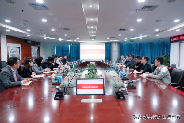 數字化轉型升級丨蕾特恩連鎖品牌開啟5G+AI肌膚健康管理新服務