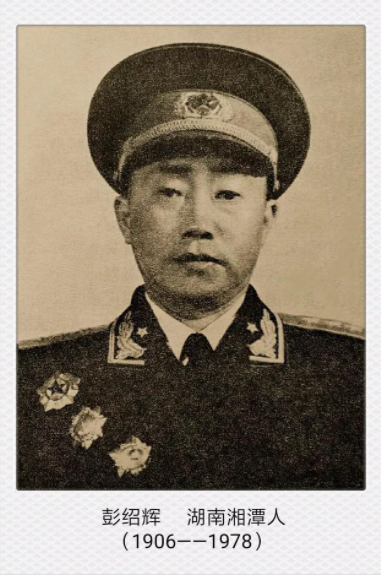 慘痛之戰，毛主席稱為叫花子與龍王爺比寶，彭總說崽賣爺田不心疼