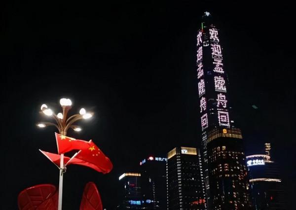 一條頂五條?交大黑科技,狂贊! 一條頂五條?交大黑科技,狂贊!