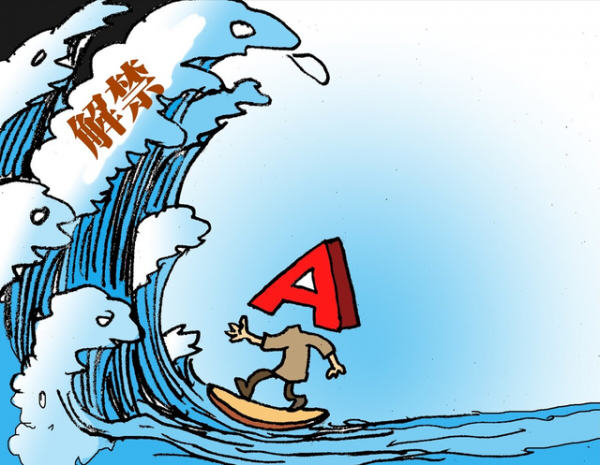 行業龍頭：數字貨幣五大優質企業，有你的那一隻嗎（名單）