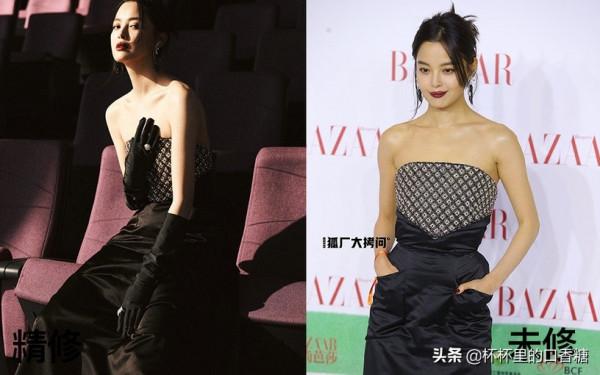 明星紅毯精修vs未修，楊洋生圖一樣帥炸，宋茜生圖瘦超多