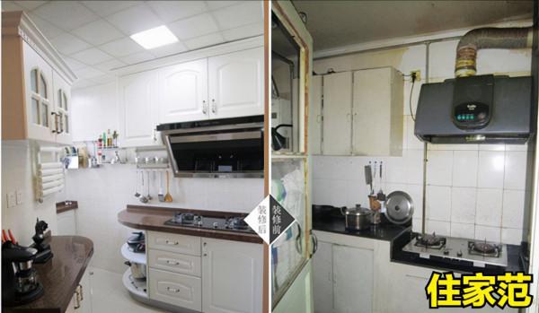 房屋改造設計方案是什麼?房屋改造要注意什麼? 房屋改造設計方案是什麼?房屋改造要注意什麼?