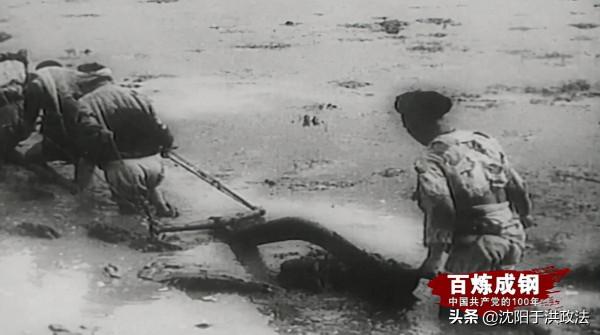 【黨史宣傳】土地改革 【黨史宣傳】土地改革