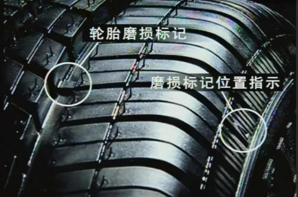 你不知道的汽車隱患，教你如何更安全地開車，分享9個開車小技巧