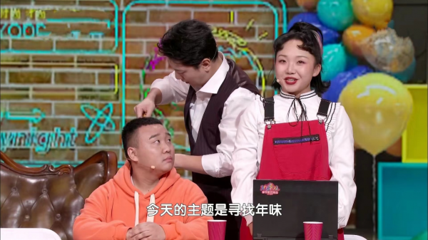北京春晚：baby失策落下風，關曉彤長腿，難敵王鷗萬種風情