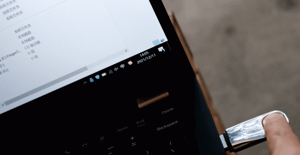 給資料加把鎖 憶捷指紋加密隨身碟體驗分享 給資料加把鎖 憶捷指紋加密隨身碟體驗分享