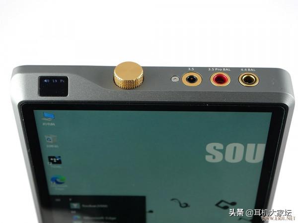 如何定義享聲MR2 如何定義享聲MR2