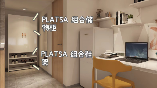 有答案了!小戶型公寓這樣裝,租金收到手軟 有答案了!小戶型公寓這樣裝,租金收到手軟