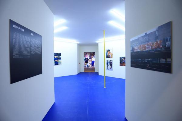 Style In Revolt空前亮相北京SKP-S