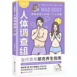 今日推薦書籍：《用得上的哲學》和《慢煮生活》等5本書