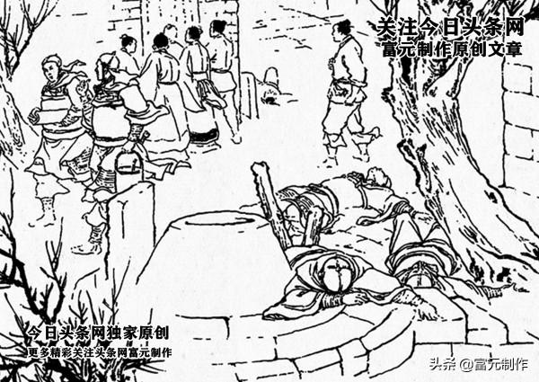 奇襲祁山大敗鄧艾的傳奇關彝，少年勵志學刀法勇鬥龐德之子龐會