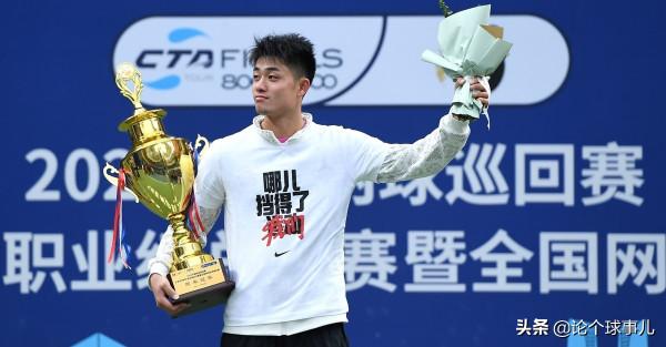 天差地別！5位美網青少年冠軍，有的已是TOP11，有的卻在1000開外