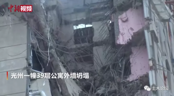離奇的慘烈事故！在建超高層外牆坍塌致6人失蹤