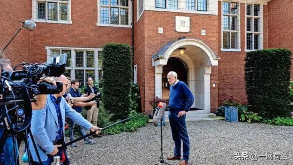 豪華莊園中的兩天會談，荷蘭組閣取得進展了嗎？