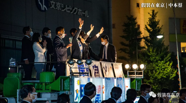 在東京路邊,見到了日本新首相岸田文雄 在東京路邊,見到了日本新首相岸田文雄