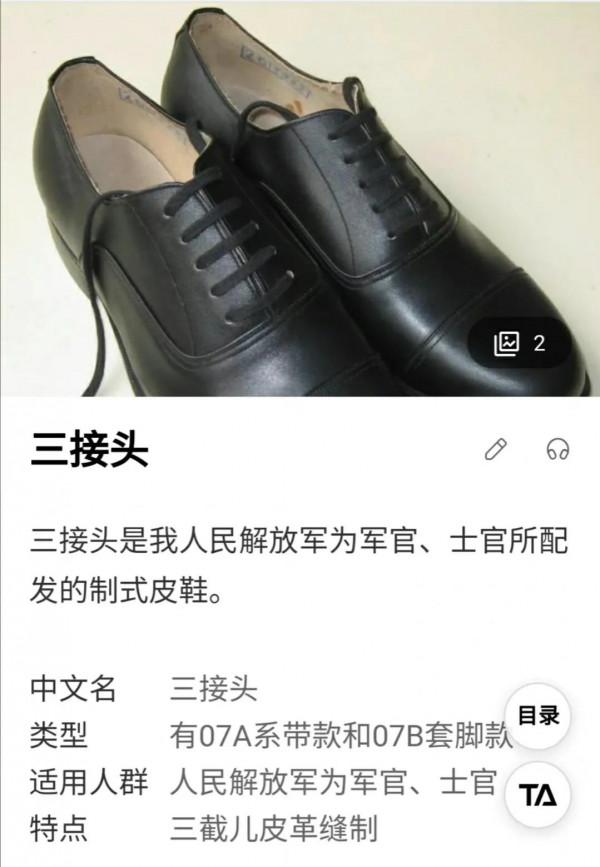 原來能治癒顧一野的只有身為軍人的責任 原來能治癒顧一野的只有身為軍人的責任