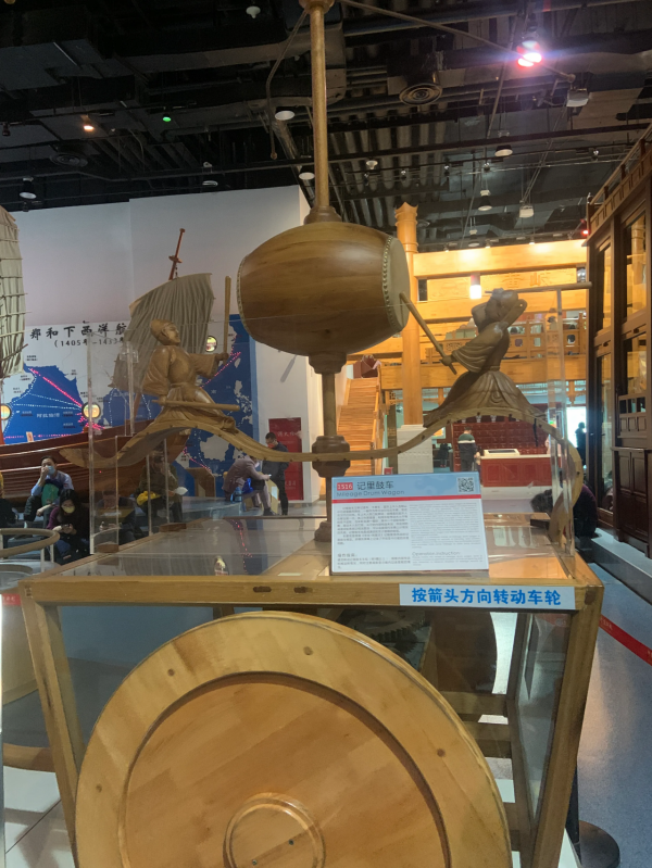 科技迎春，科技館裡漲學問