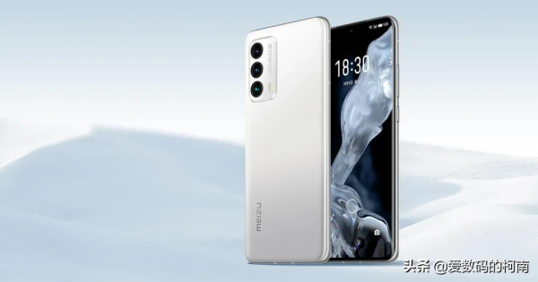 微軟舉辦新品釋出會 | 魅族新品釋出會:釋出魅族 18X、魅族 18s/ Pro 微軟舉辦新品釋出會 | 魅族新品釋出會:釋出魅族 18X、魅族 18s/ Pro