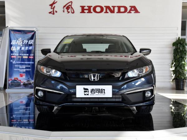 日系主流緊湊家轎,本田動力強勁低油耗,空間不錯,實拍思域 日系主流緊湊家轎,本田動力強勁低油耗,空間不錯,實拍思域