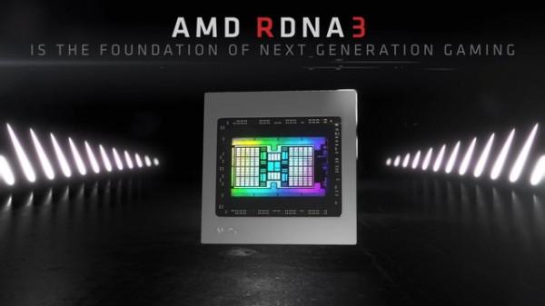 400W耗電大戶 AMD下代RDNA3顯示卡曝光 400W耗電大戶 AMD下代RDNA3顯示卡曝光