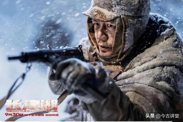 冰雪長津湖,“遲浩田防凍法”效果顯著,兩招防止凍傷,火線立功 冰雪長津湖,“遲浩田防凍法”效果顯著,兩招防止凍傷,火線立功