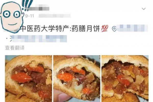 失去了本來的味道，食物還能成為生活的避難所嗎？｜讀刊