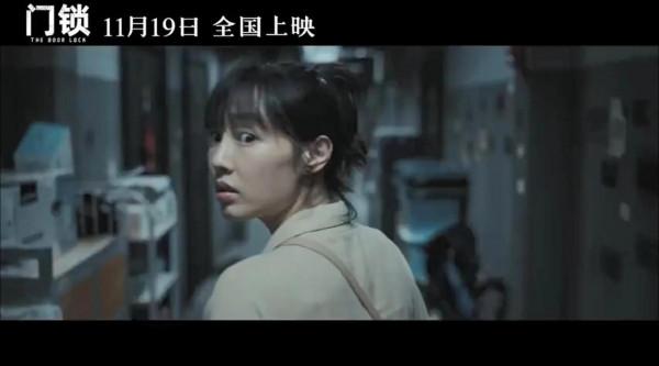 為何白百何主演的門鎖吐槽聲一片？